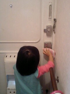 �E�L�E�L��